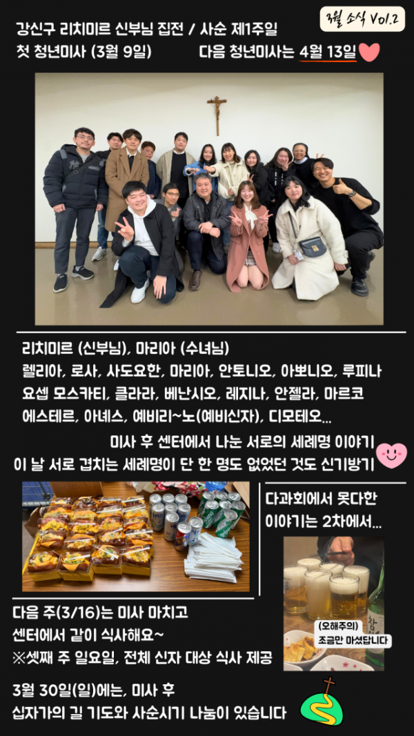 6ef101551042de15e511d77310a67165_1741657