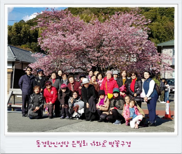 7e8a94d87f88ecad5f4803338dbd84a1_1742388