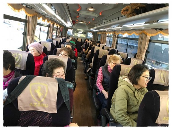 7e8a94d87f88ecad5f4803338dbd84a1_1742388