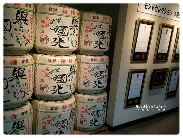 7e8a94d87f88ecad5f4803338dbd84a1_1742390