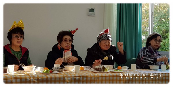 7e8a94d87f88ecad5f4803338dbd84a1_1742391