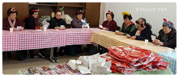 7e8a94d87f88ecad5f4803338dbd84a1_1742391