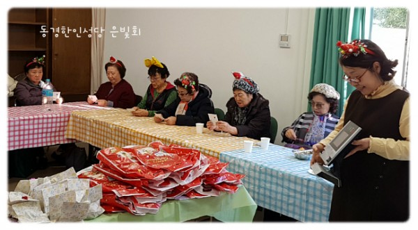 7e8a94d87f88ecad5f4803338dbd84a1_1742391