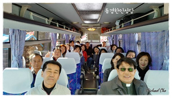 7e8a94d87f88ecad5f4803338dbd84a1_1742393