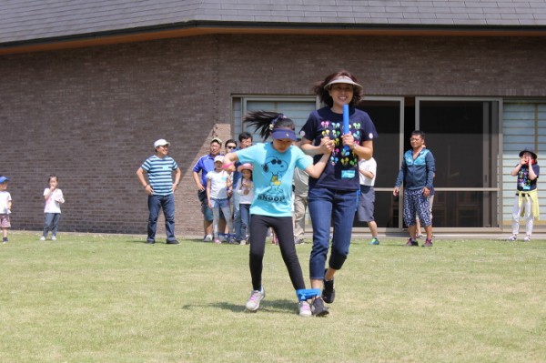 9294e1baecc04c417e85477b3ba6249b_1743123