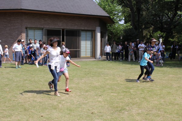 9294e1baecc04c417e85477b3ba6249b_1743123