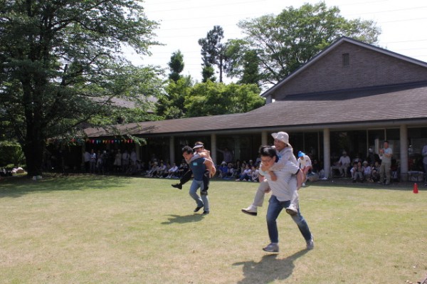 9294e1baecc04c417e85477b3ba6249b_1743123