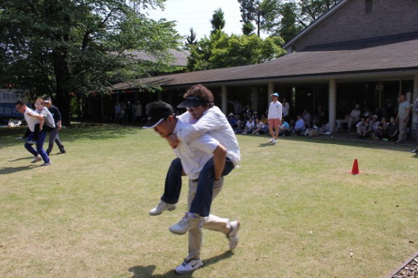 9294e1baecc04c417e85477b3ba6249b_1743123