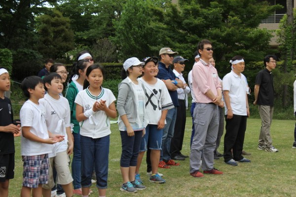 9294e1baecc04c417e85477b3ba6249b_1743125