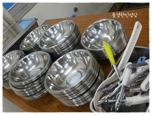 939a2395caf4834b76ac9ace930289ec_1742434