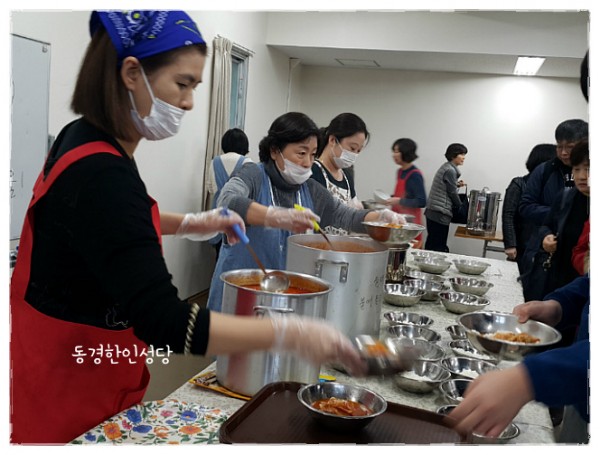 939a2395caf4834b76ac9ace930289ec_1742434