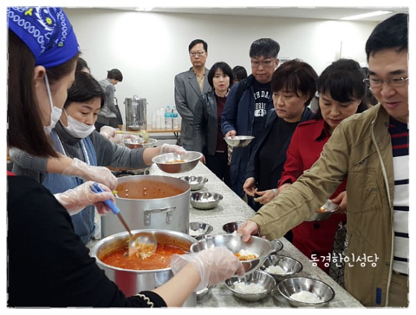 939a2395caf4834b76ac9ace930289ec_1742434