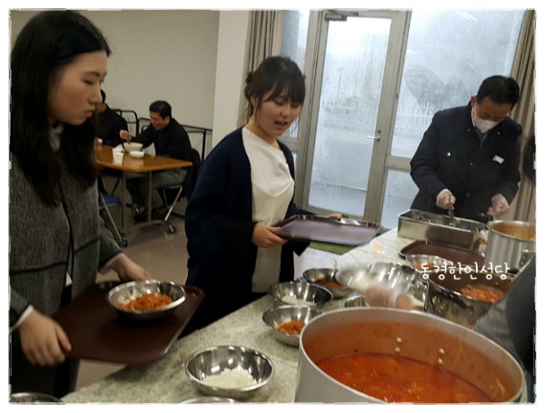 939a2395caf4834b76ac9ace930289ec_1742434