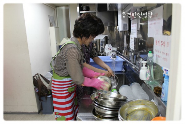 939a2395caf4834b76ac9ace930289ec_1742436