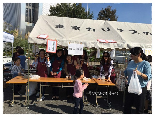 939a2395caf4834b76ac9ace930289ec_1742438