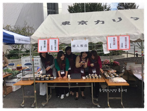 939a2395caf4834b76ac9ace930289ec_1742438