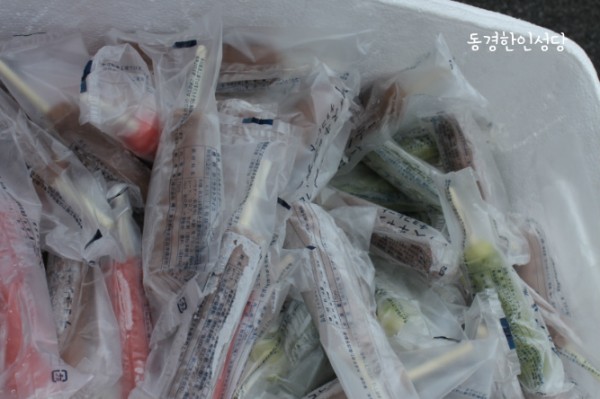 9a045665b08e3b89536926662cebfc00_1743132