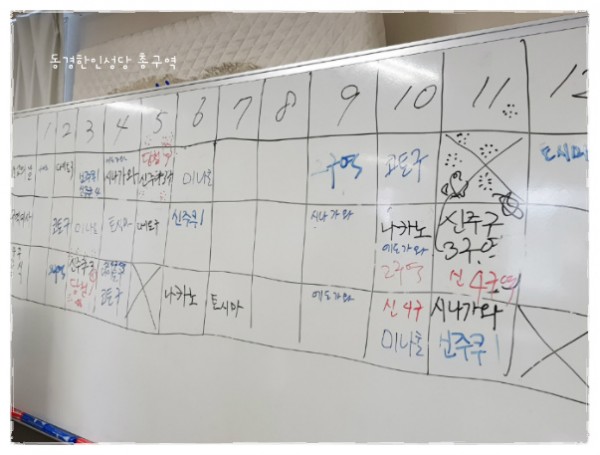 9b67d5f2aab7c84010e023c898de3650_1742439