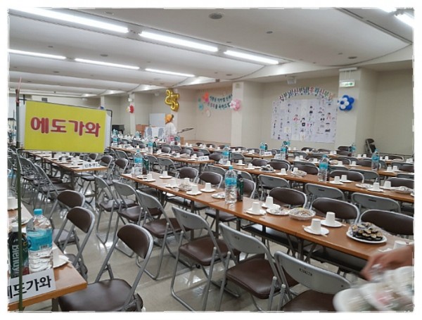 9b67d5f2aab7c84010e023c898de3650_1742443