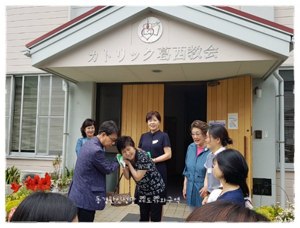 9b67d5f2aab7c84010e023c898de3650_1742444