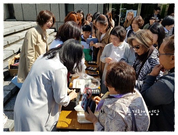 9b67d5f2aab7c84010e023c898de3650_1742444