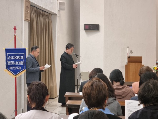 bcfd7a06e1ee9eb0df8a44a82fe0a43a_1743339