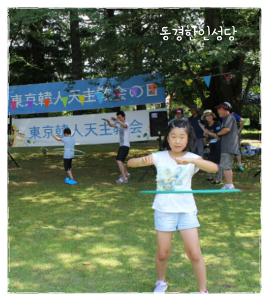 39c3445d5491f18b7c42872a11c413e2_1744528