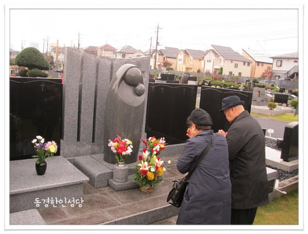 00fe64ef0e49ad41aa318557bb0bd567_1743605