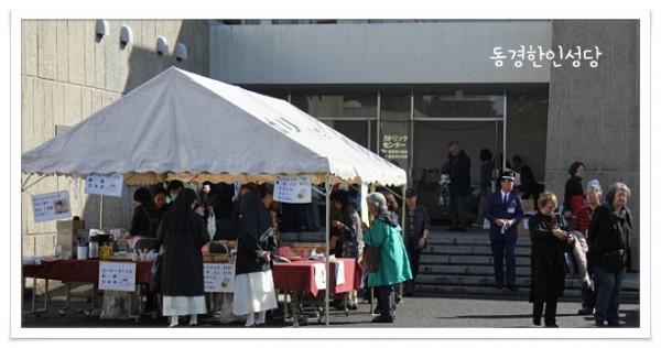 14bcd6c9ebd49fcbddd570bb474ef934_1743631