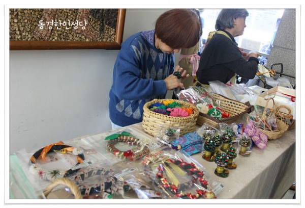 14bcd6c9ebd49fcbddd570bb474ef934_1743631