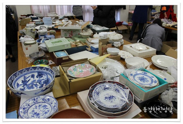 14bcd6c9ebd49fcbddd570bb474ef934_1743631