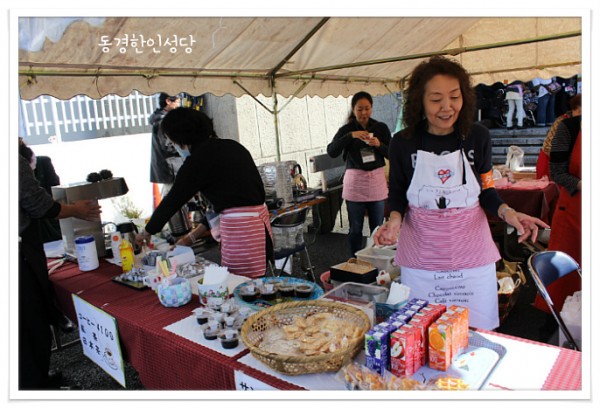 14bcd6c9ebd49fcbddd570bb474ef934_1743631