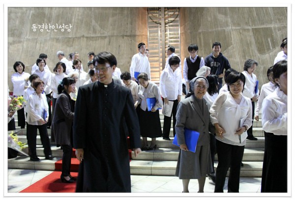 14bcd6c9ebd49fcbddd570bb474ef934_1743632