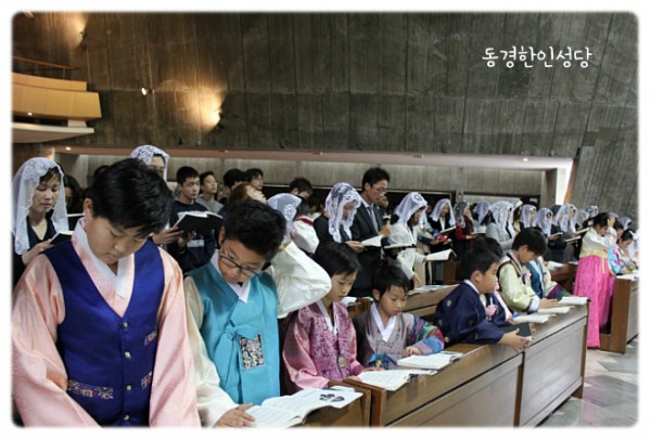 14bcd6c9ebd49fcbddd570bb474ef934_1743633