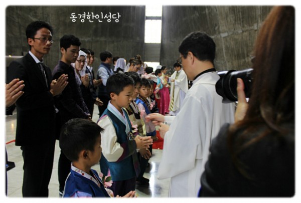 14bcd6c9ebd49fcbddd570bb474ef934_1743633