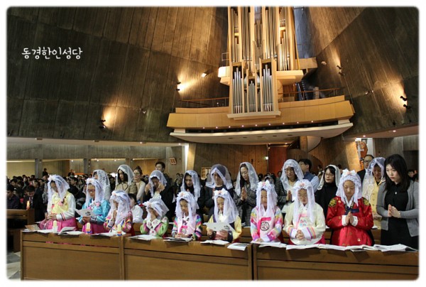 14bcd6c9ebd49fcbddd570bb474ef934_1743633