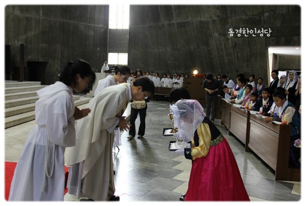 14bcd6c9ebd49fcbddd570bb474ef934_1743633