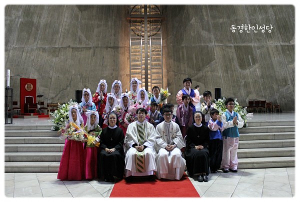 14bcd6c9ebd49fcbddd570bb474ef934_1743633