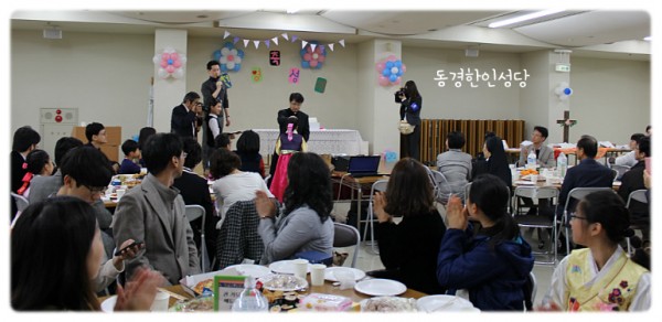 14bcd6c9ebd49fcbddd570bb474ef934_1743634