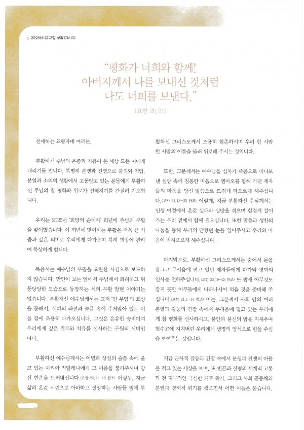 276fa7036013893c17e744086a39a4f3_1745025