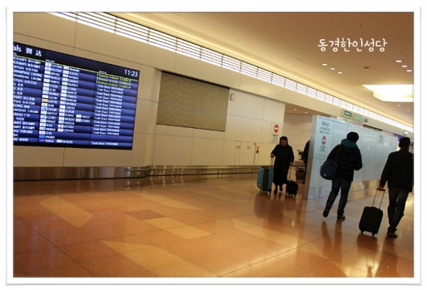 283a3235f3df1ef98942f94096ea1e17_1743645