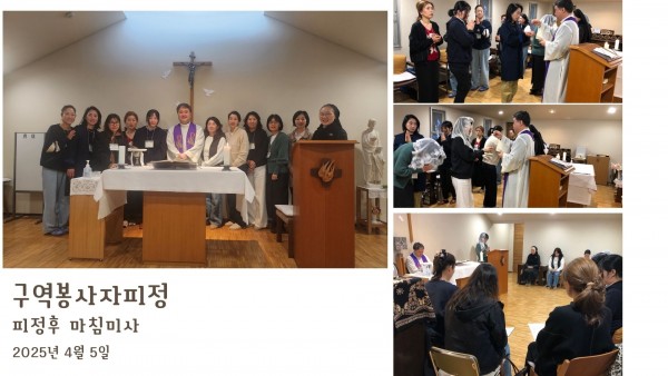 35f4f312a74f68ccf444c3d324e8c841_1744363