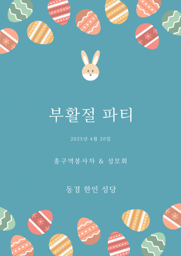 35f4f312a74f68ccf444c3d324e8c841_1745833