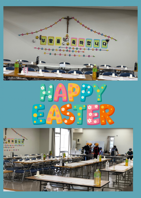 35f4f312a74f68ccf444c3d324e8c841_1745833