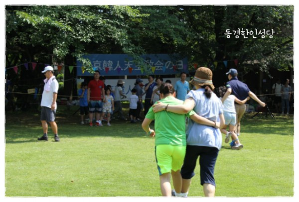 39c3445d5491f18b7c42872a11c413e2_1744528