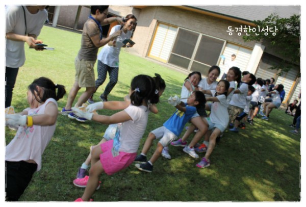 39c3445d5491f18b7c42872a11c413e2_1744529