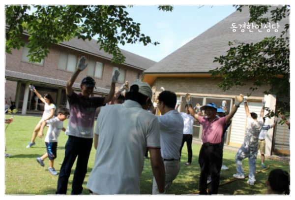 39c3445d5491f18b7c42872a11c413e2_1744530