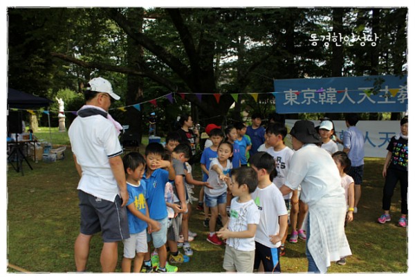 39c3445d5491f18b7c42872a11c413e2_1744530