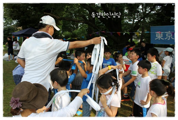 39c3445d5491f18b7c42872a11c413e2_1744530