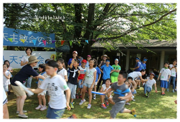 39c3445d5491f18b7c42872a11c413e2_1744530